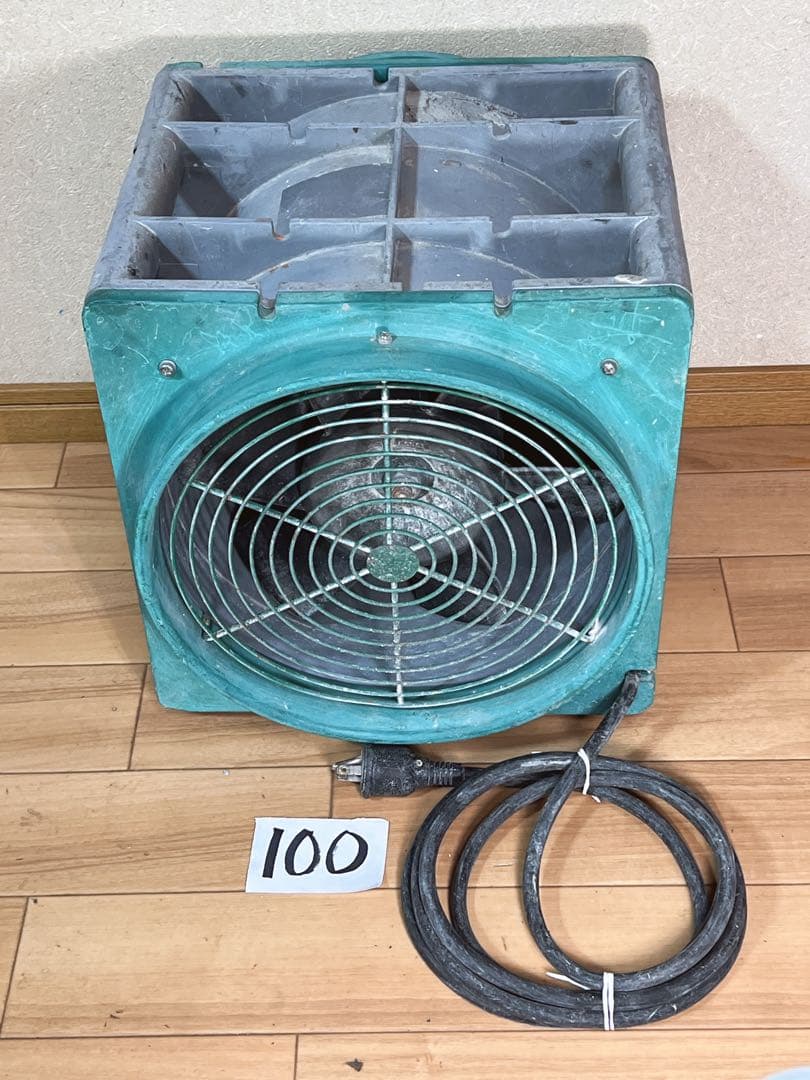 (100) エバラ No:3 APM6 ポータブル工業用ファン