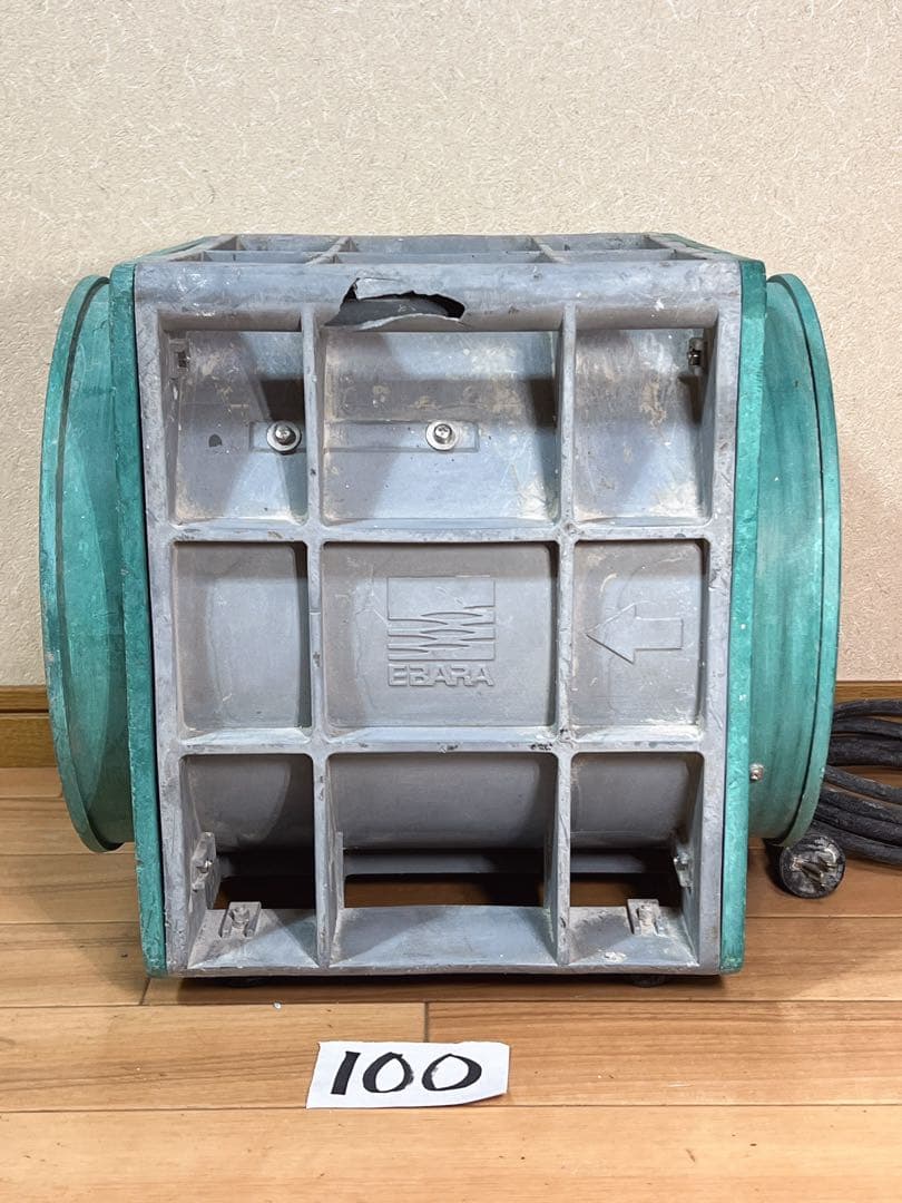 (100) エバラ No:3 APM6 ポータブル工業用ファン