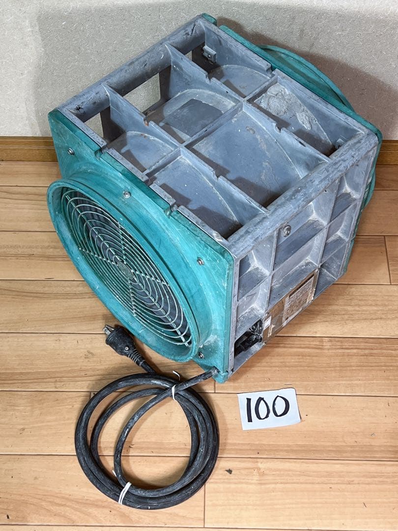 (100) エバラ No:3 APM6 ポータブル工業用ファン