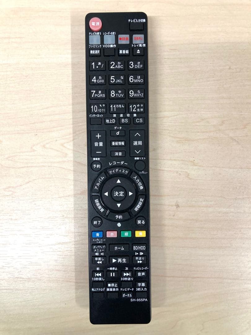 綺麗　シャープ　AQUOS ブルーレイ　BD-W 560SW