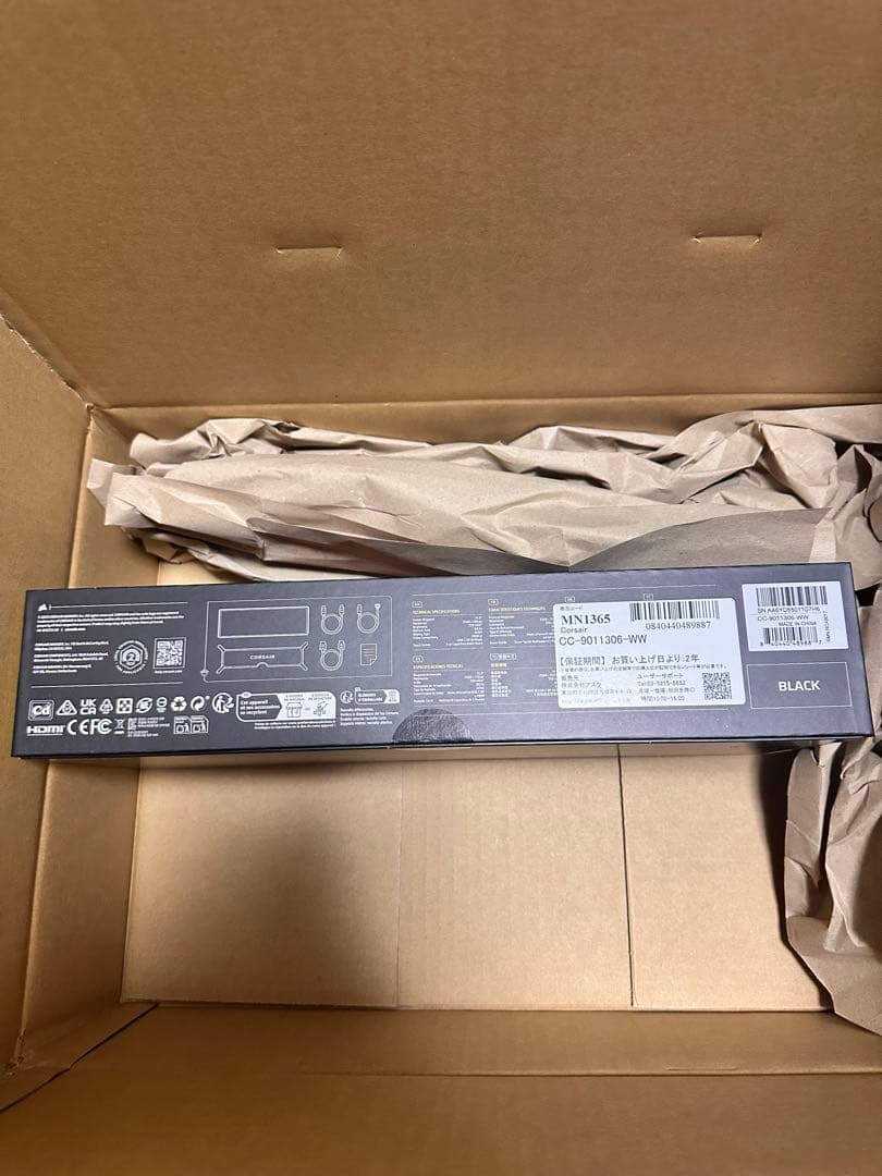 24h発送です CORSAIR XENEON EDGE 14.5