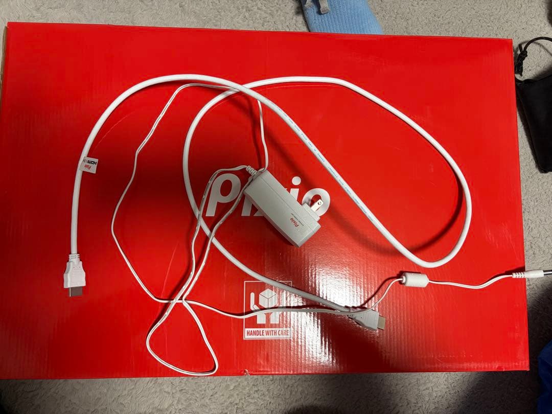 Pixio PX246 ゲーミングモニター 23.8インチ120Hz