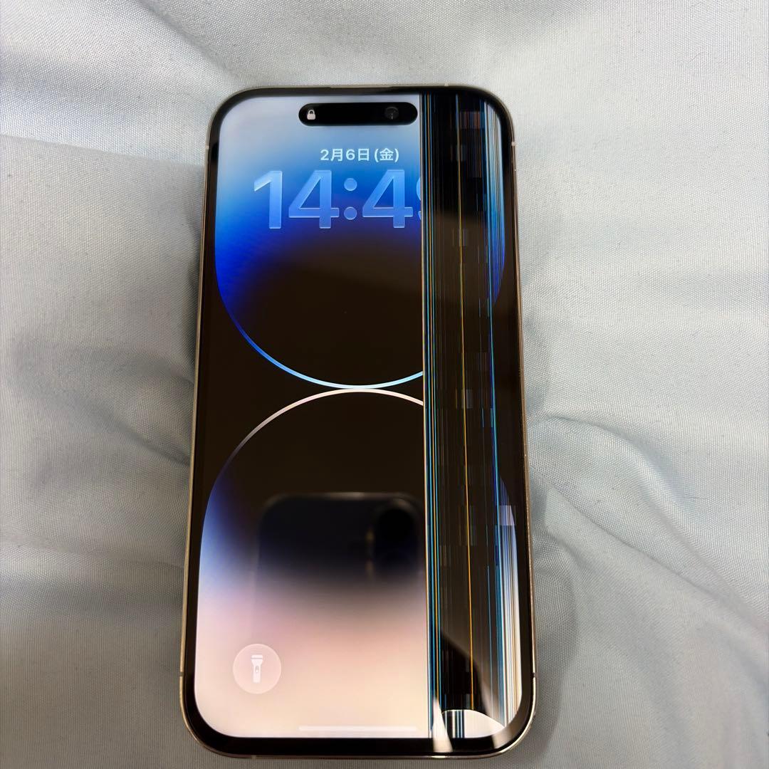 Apple iPhone 14 Pro シルバー 本体 128GB