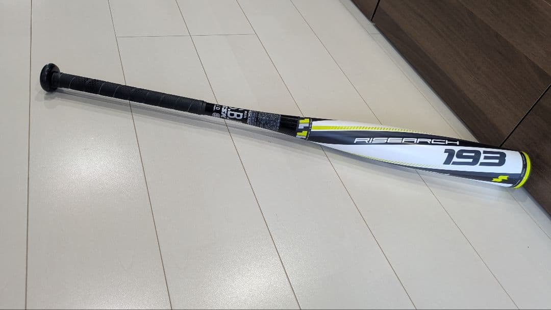 RISEARCH 193 軟式バット バットケース付き