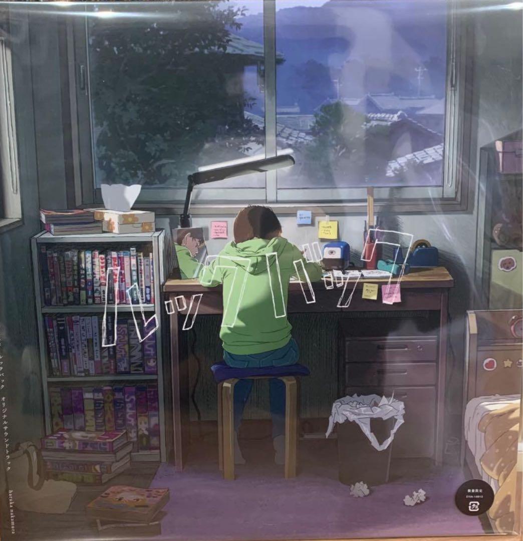 ⑤ アナログレコード盤　ルックバック LP オリジナルサウンドトラック レコード