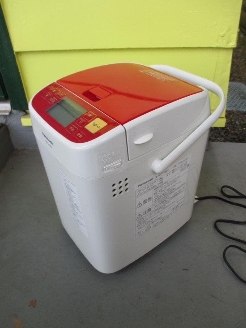 ★Panasonic ホームベーカリー ホワイト/レッド　パナソニック　2015