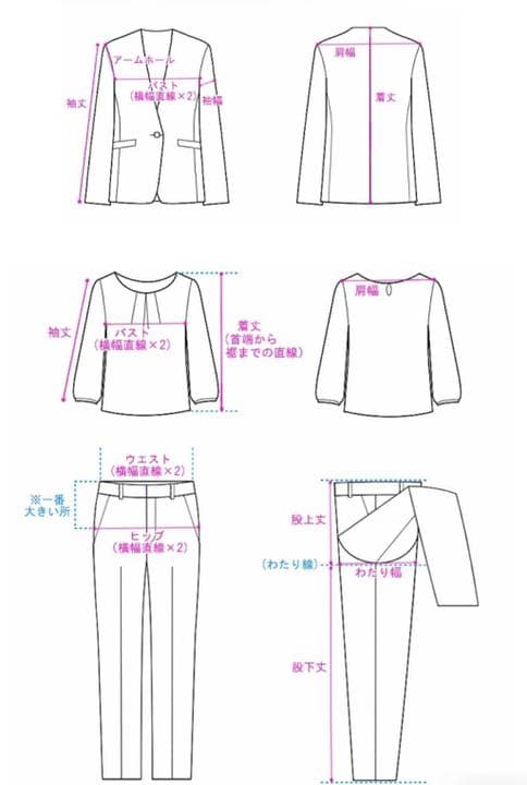 花咲く★レディース パンツスーツ ネイビー9号Mサイズ