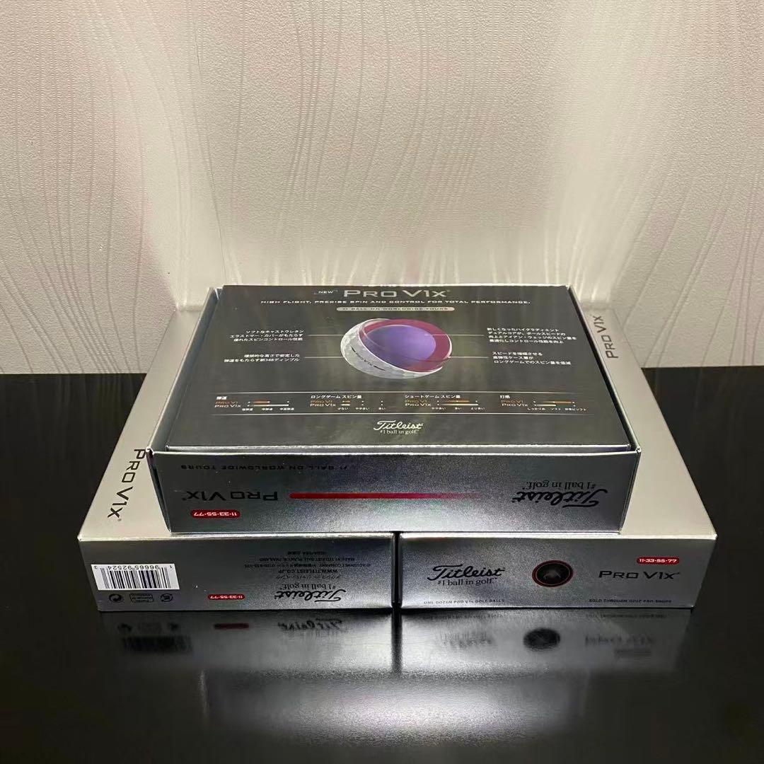 ※ (3箱) 2025 TITLEIST Pro V1x ゴルフボール　12球入