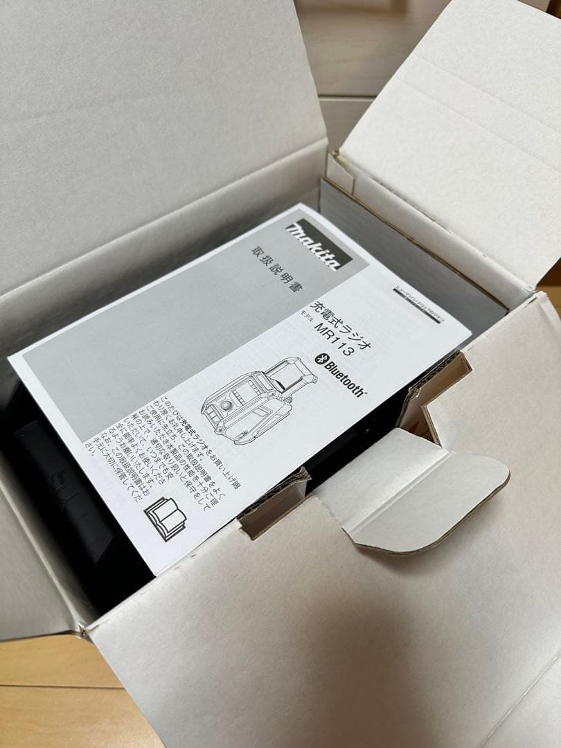 ソラ⭐︎⭐︎新品⭐︎Makita MR113 Bluetoothラジオ