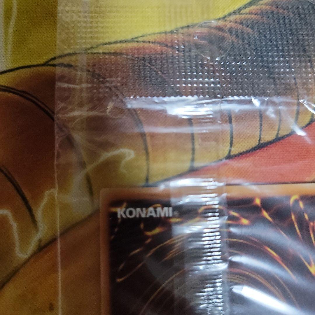 遊戯王　未開封　ユベルレリーフ