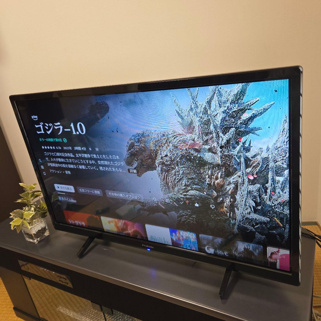 YouTuber／Netflix☆ FUNAI 32型液晶テレビ
