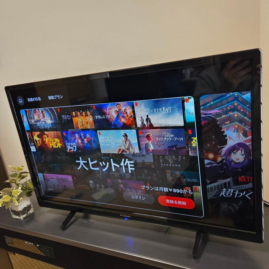YouTuber／Netflix☆ FUNAI 32型液晶テレビ