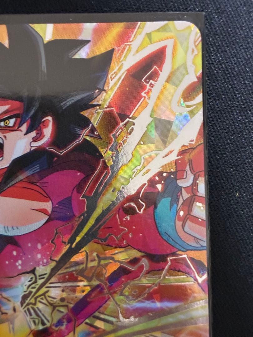 ドラゴンボールカード HG5-SEC