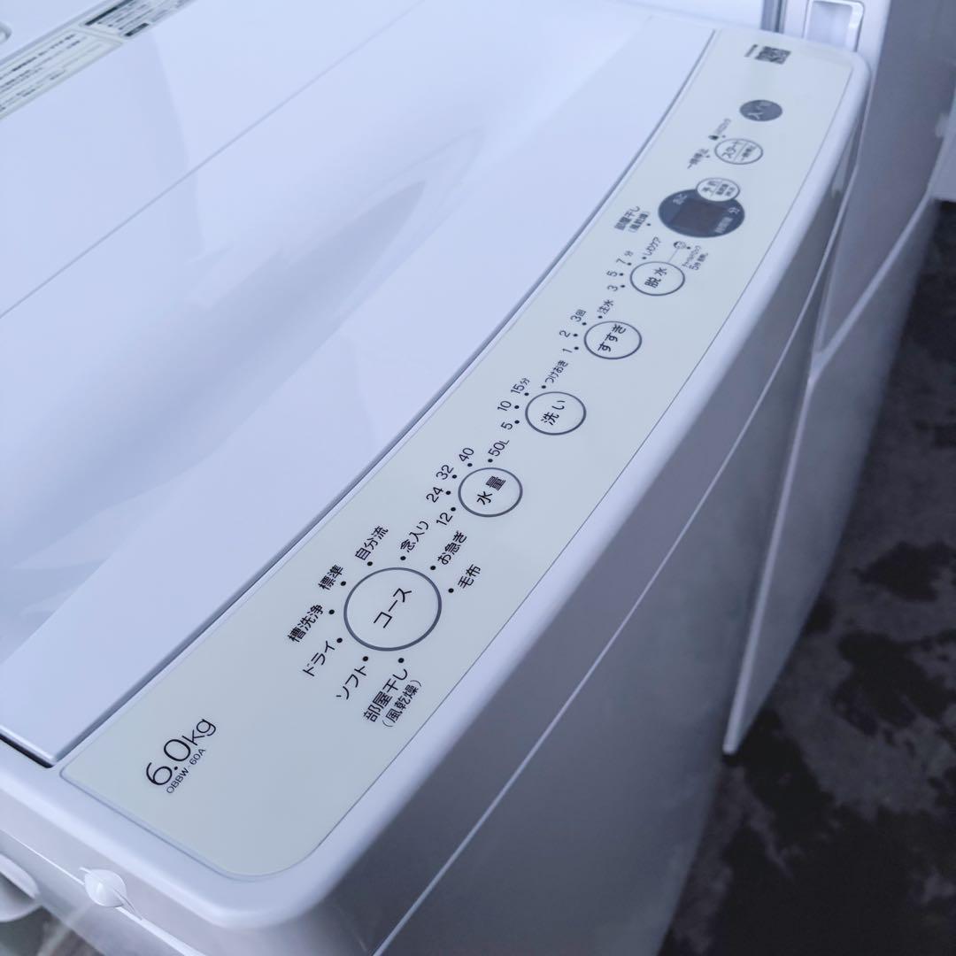 運搬取付無料！ホワイト純正Haierシンプル家電3点セット！完動超美品！