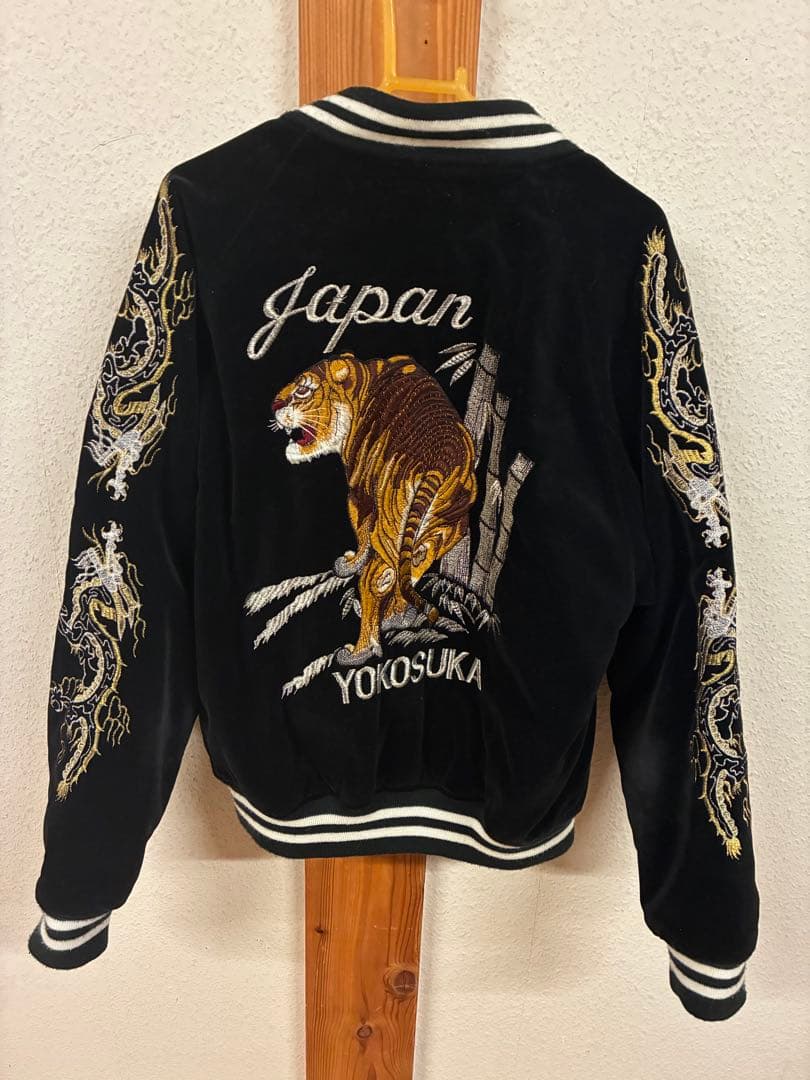 Hoshihime スカジャン 横須賀 虎刺繍　フリーサイズ黒