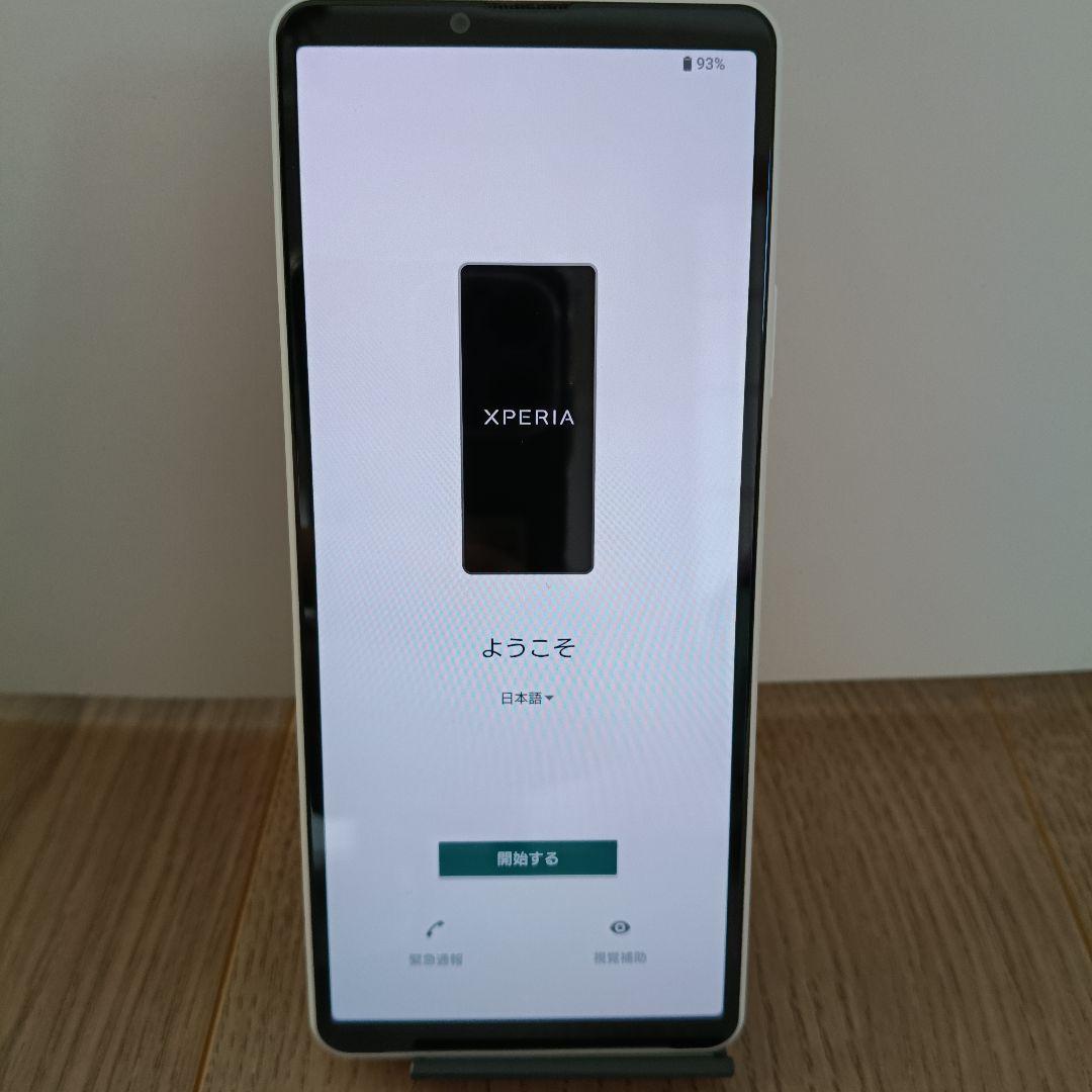 SONY Xperia 10 IV 本体 箱付き ホワイト