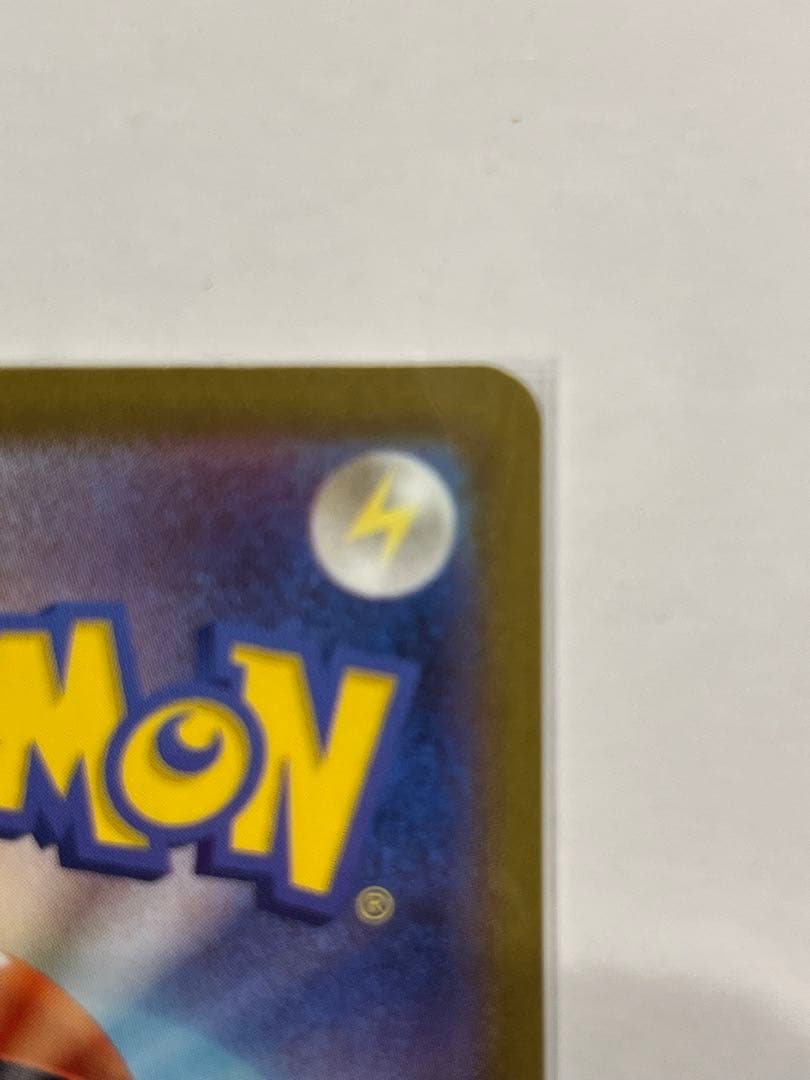 メガルカリオEX 340HP