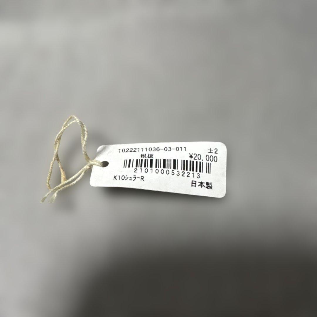 アガット　リング