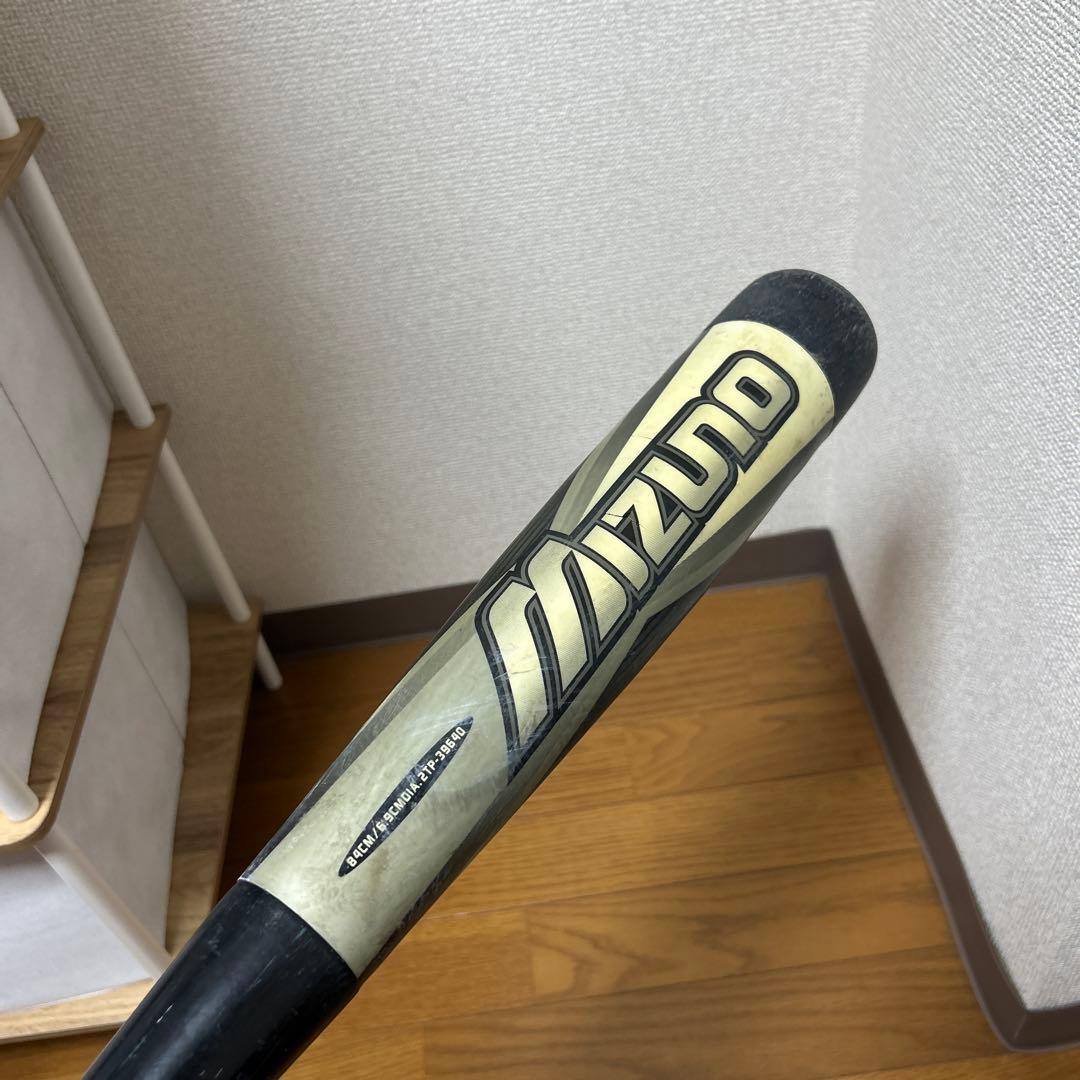 軟式バット　ミズノビヨンド　3点まとめ売り