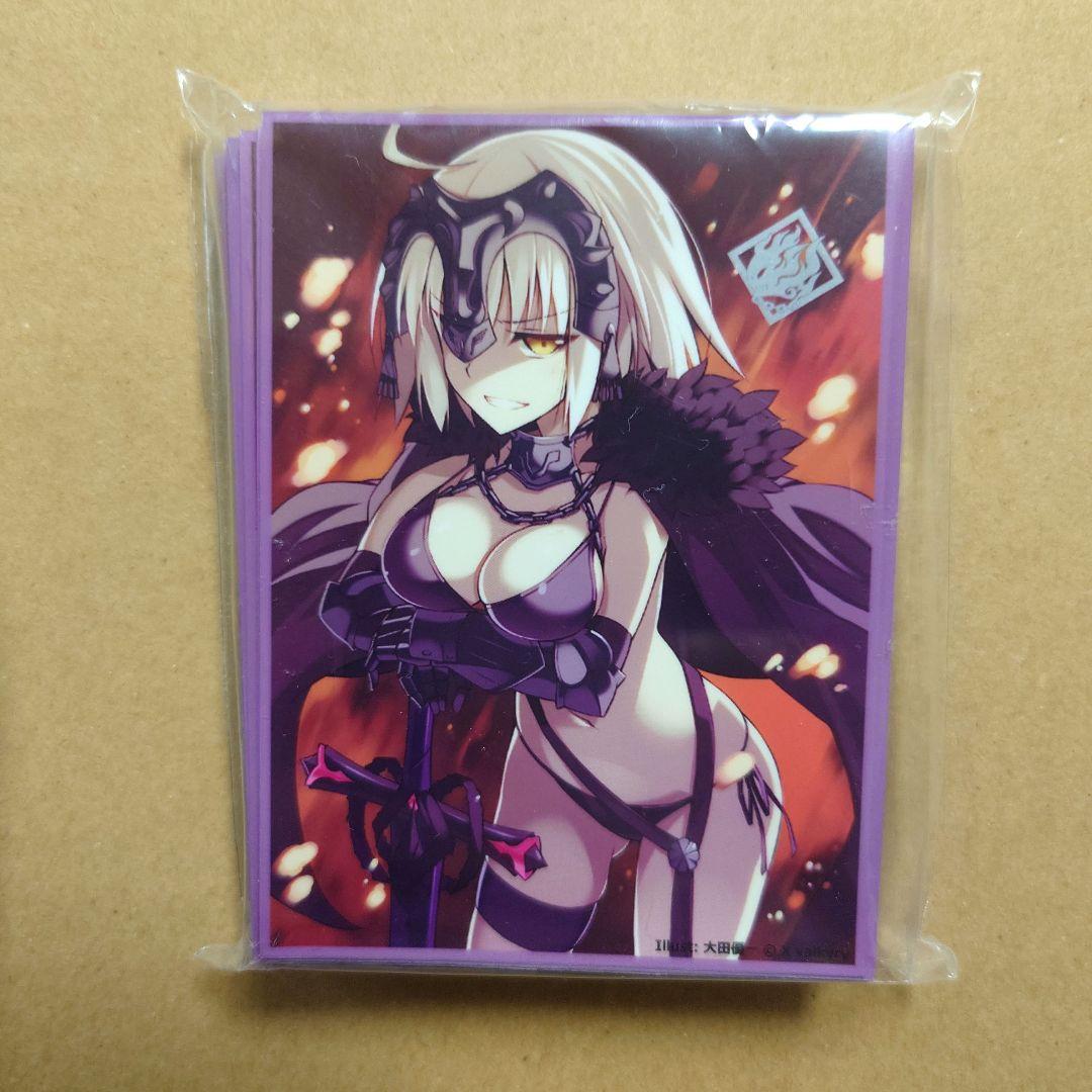 FGO ジャンヌ・オルタ Scarlet Agents スリーブ