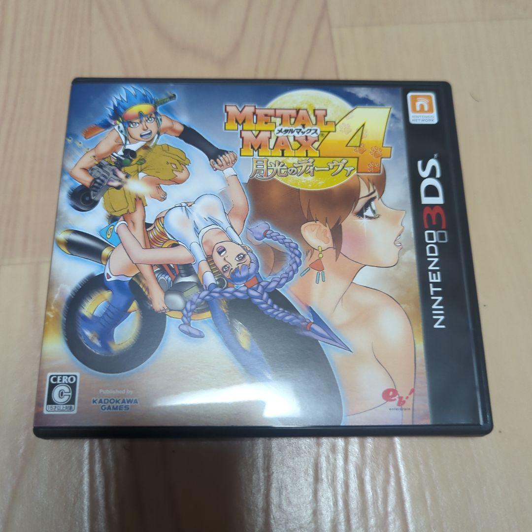 3DS メタルマックス4 月光のディーヴァ Limited Edition