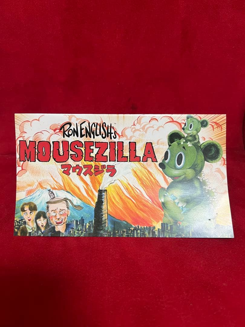 マウスジラMousezilla ブラックブックトイ　black book toy
