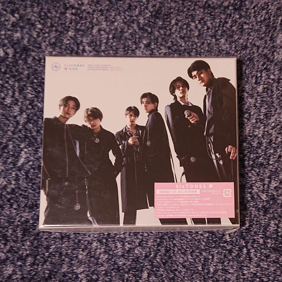 【CD】アルバム DVD Blu-ray セット 外袋有り（SixTONES）