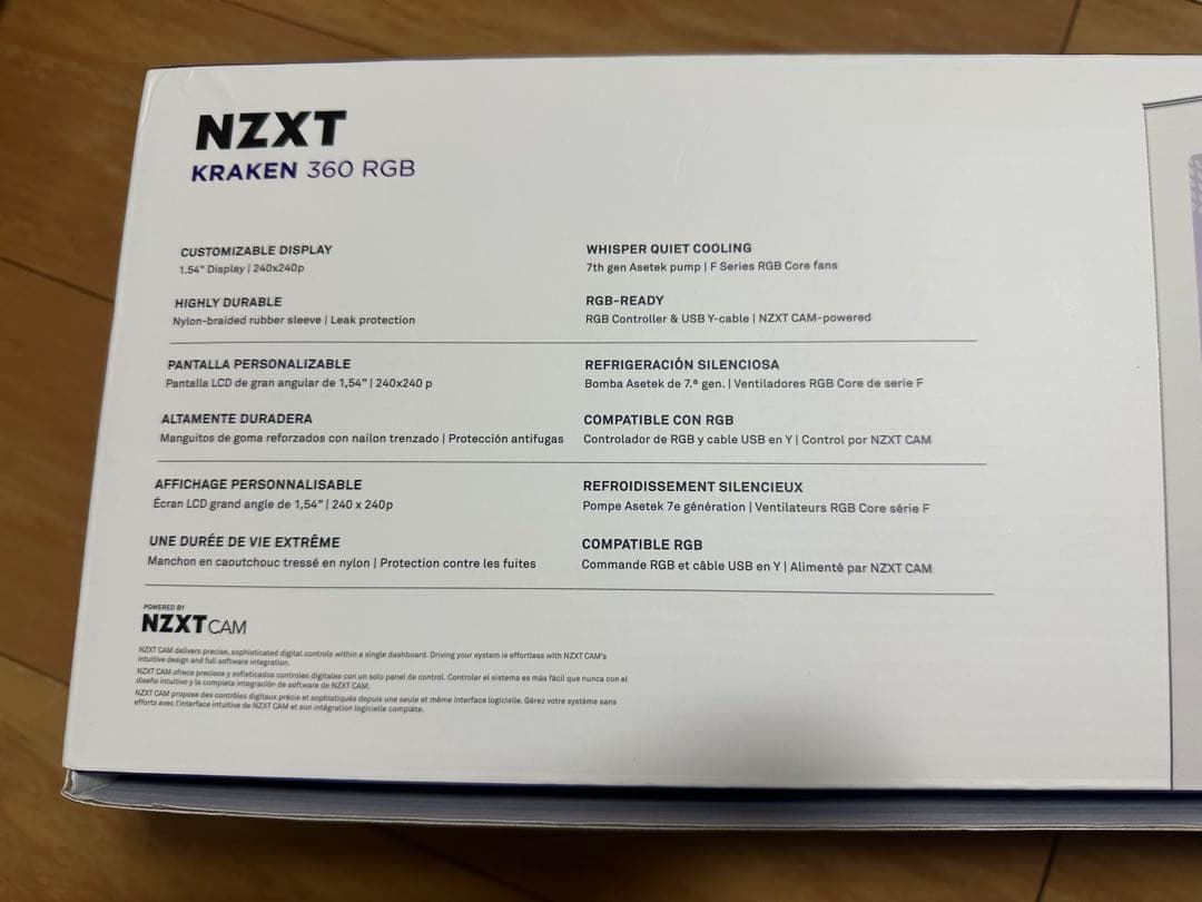 NZXT KRAKEN360 RGB 簡易水冷クーラー