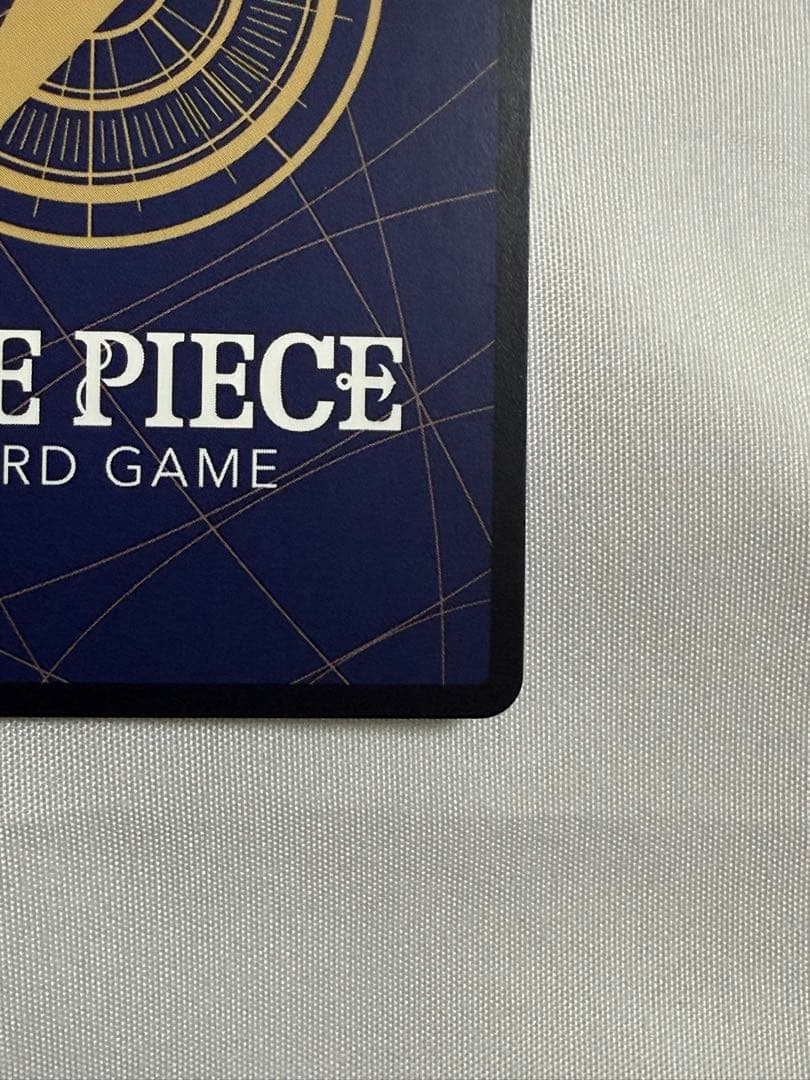 ワンピースカード ザベスト2 OP09-078 パラレル ゴムゴムの巨人 R★