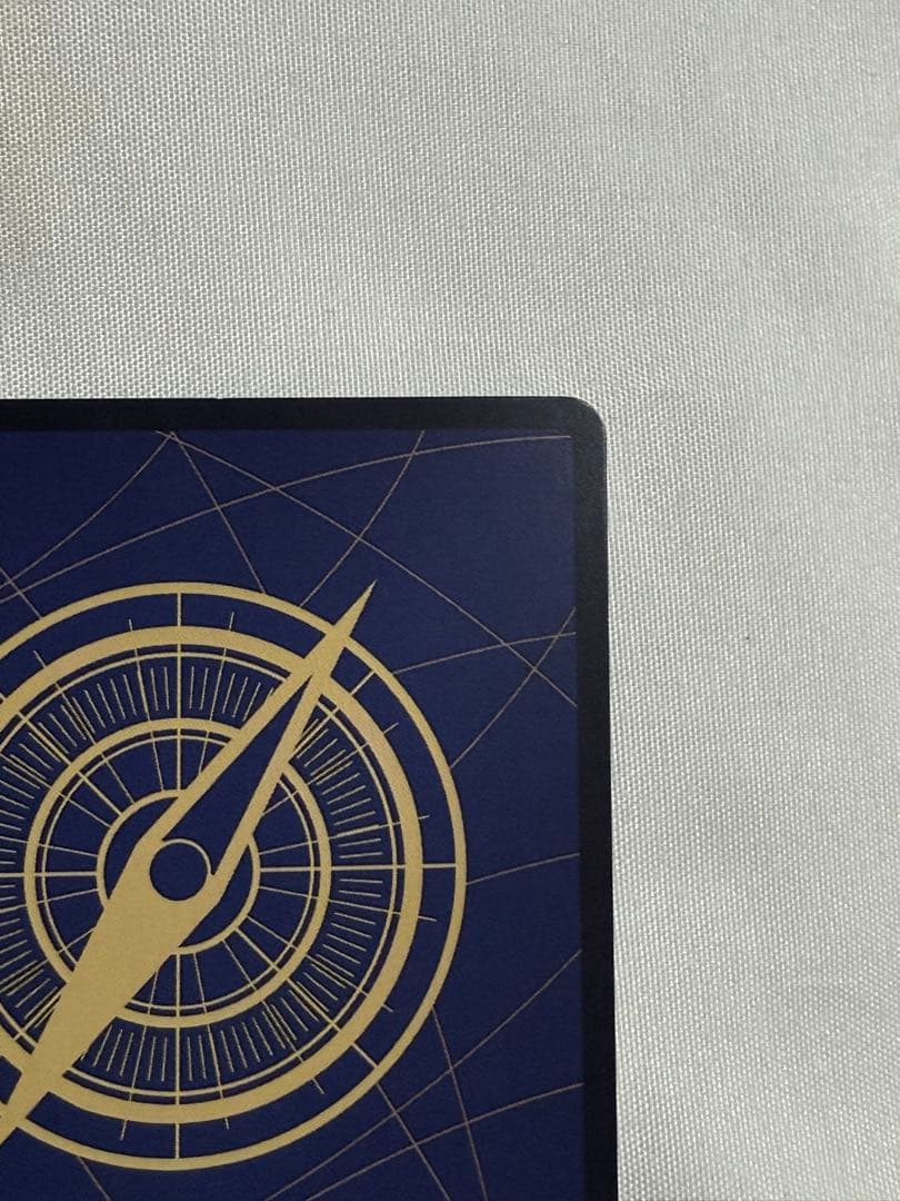 ワンピースカード ザベスト2 OP09-078 パラレル ゴムゴムの巨人 R★