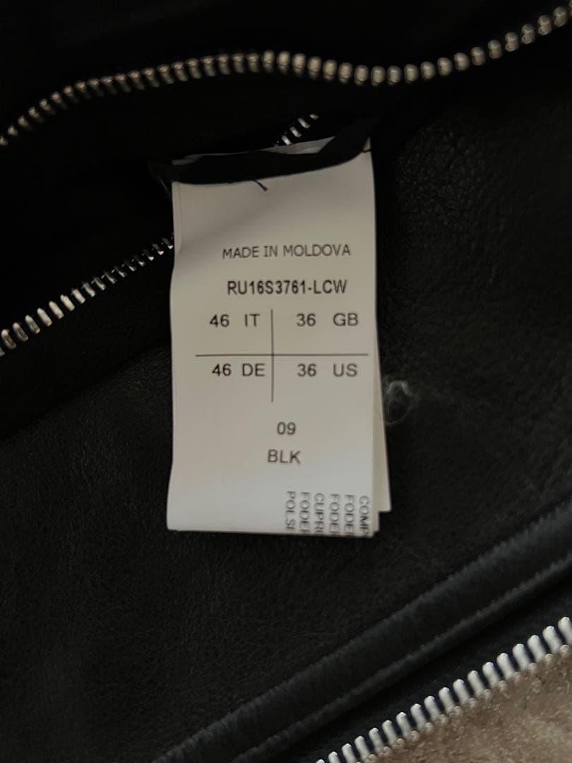 ジャケット・アウター rick owens intarsia leather jacket