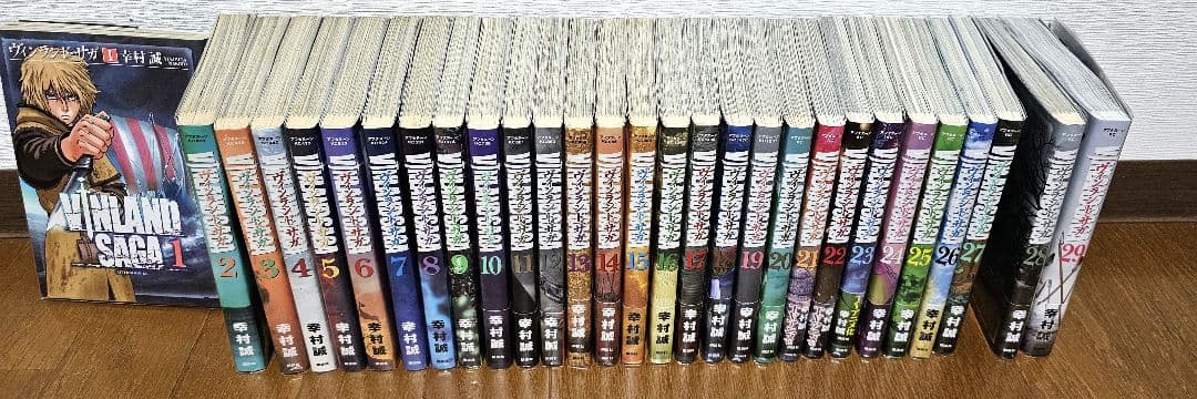 【全初版】ヴィンランド・サガ 完結 全巻セット 29冊 幸村誠