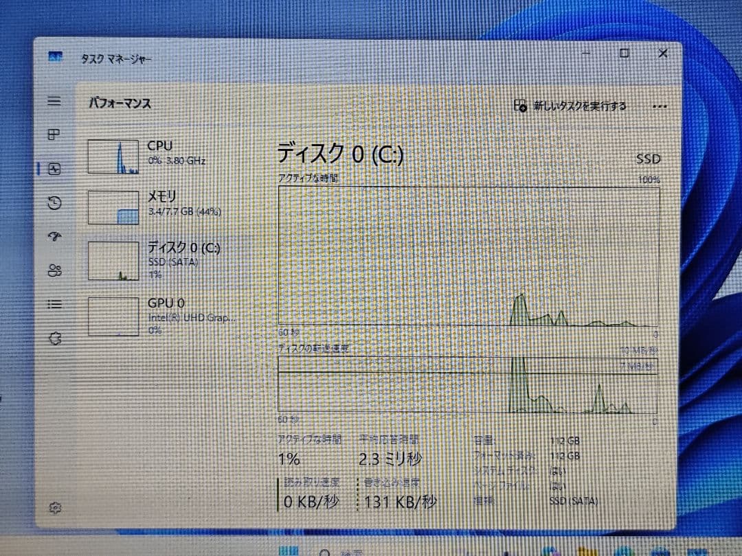 ①FUJITSU A749/A i3-8145U 8GB SSD120GB