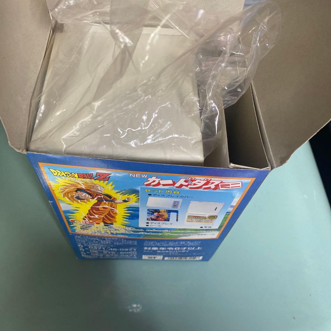 希少✨新品未使用品ドラゴンボールZ カードダス　カードダスミニ自販機　激レア