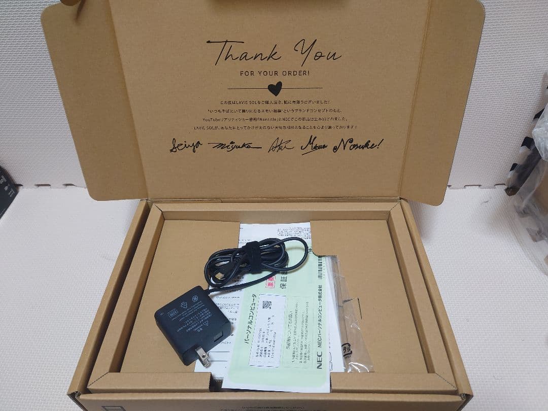 極美品NEC Lavie SOL/i7-1355U/16Gメモリ/タッチパネル