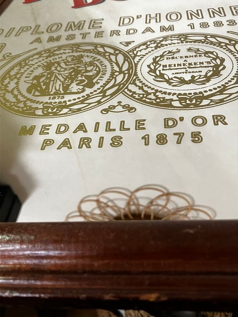 Heineken パブミラー　ヴィンテージ