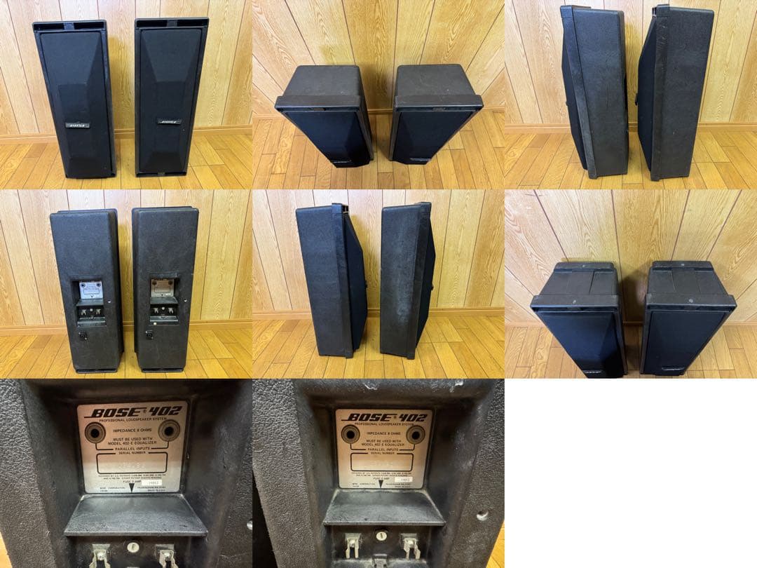BOSE ボーズ 402 スピーカー ペア SS-5II　スタンド ペア