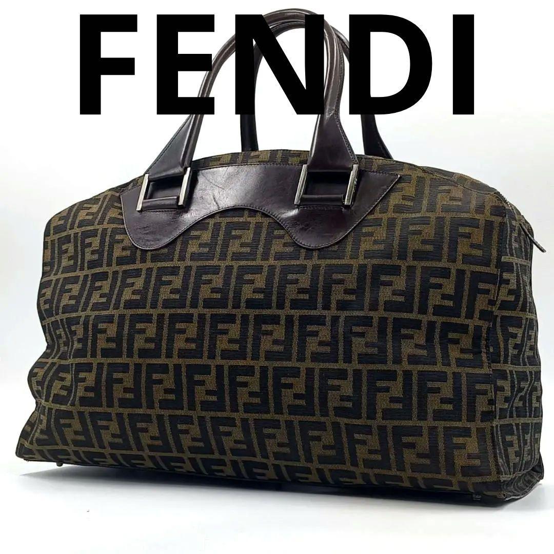 ✨希少✨フェンディ ズッカ 大容量 ボストンバッグ キャンバス レザー ブラウン