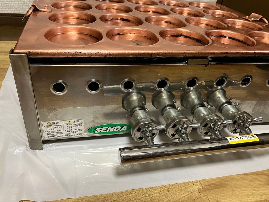 さま専用　業務用回転焼きセット　ちゃっきり付き