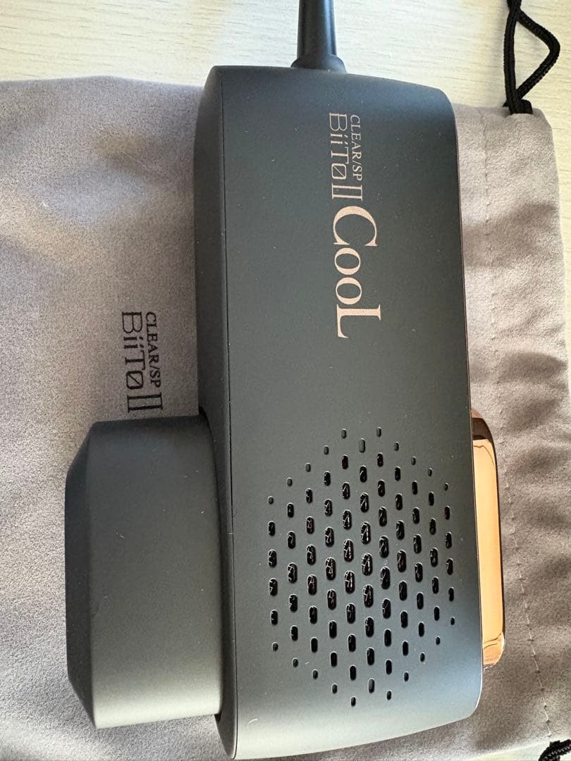 ビートツークール 家庭用光脱毛器