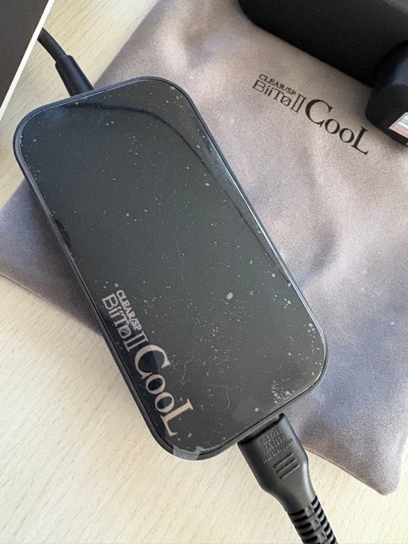 ビートツークール 家庭用光脱毛器