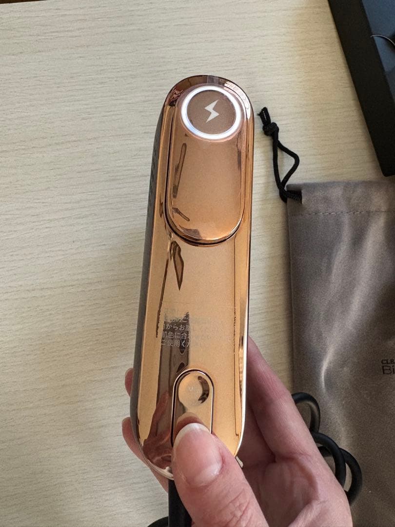 ビートツークール 家庭用光脱毛器