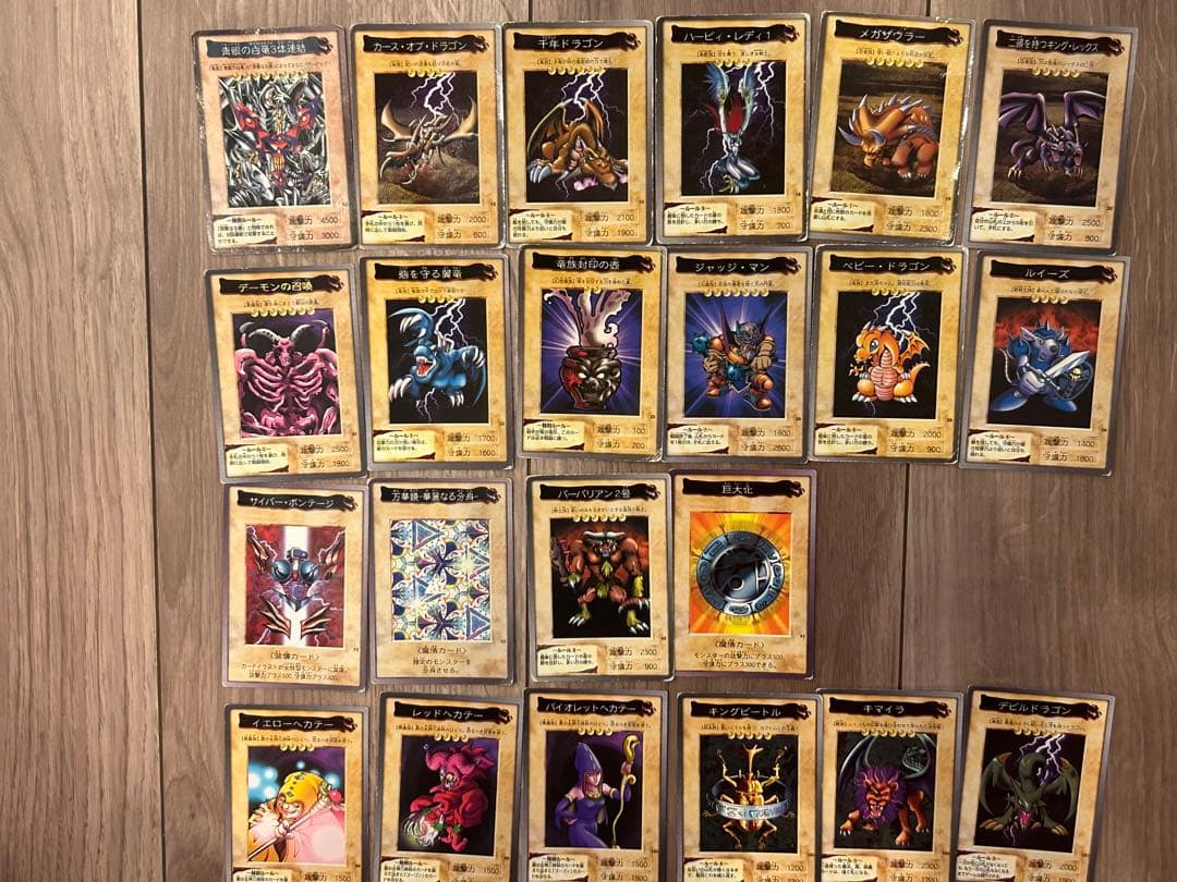 遊戯王カード約120枚セット　シークレットレア、限定品、初期版等