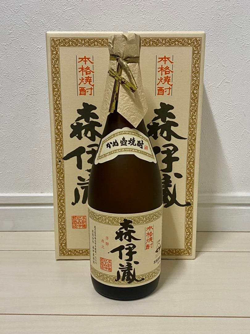森伊蔵 本格焼酎 720ml 25% 2本セット