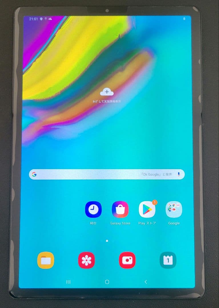 Androidタブレット本体 Samsung Tab S5e 64GB Wi-Fi