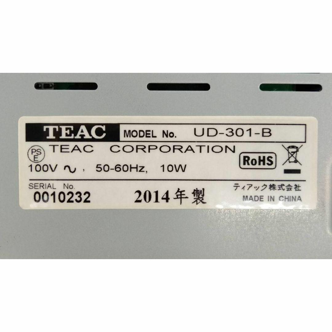 TEAC Reference 301 D/Aコンバーター UD-301-B