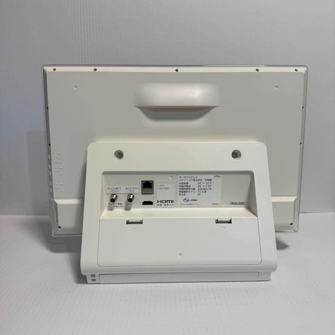 【箱付き美品】Panasonic SV-PT15S 液晶テレビ 本体 中古