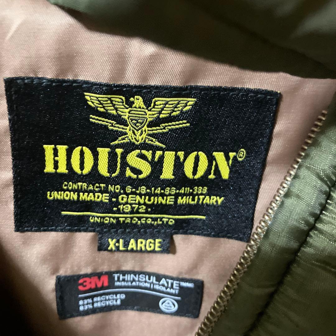 ベトジャン　HOUSTON