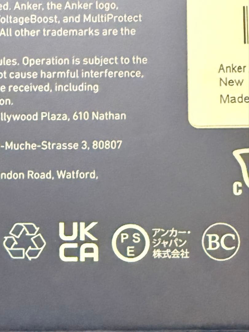 スマホアクセサリー Anker 737 POWER BANK 24000mA