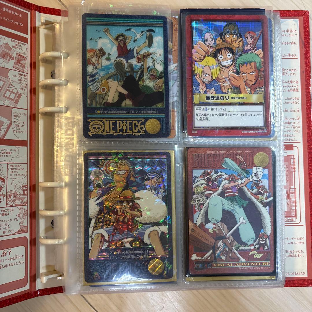 【レア】ONE PIECEワンピース カードゲーム ケース付き 100枚以上